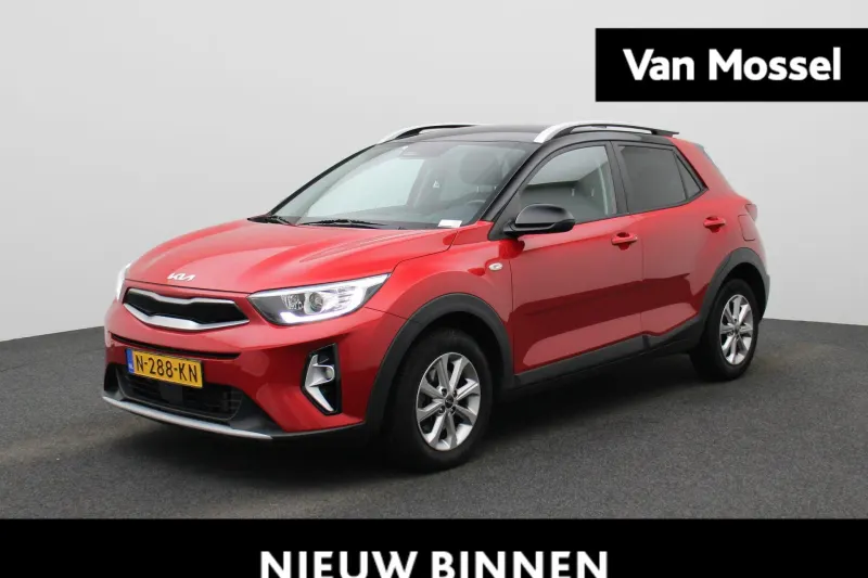 Kia Stonic (2021)