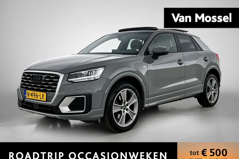Audi Q2 (2019)
