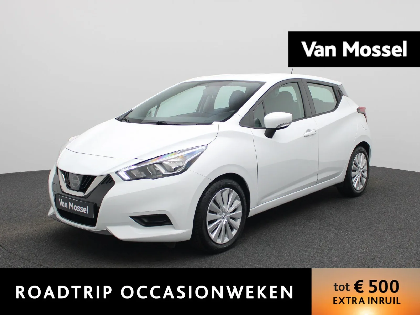 Nissan Micra (2020) — foto 1