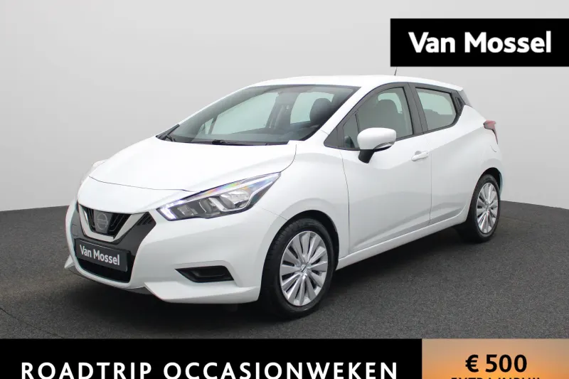 Nissan Micra (2020)