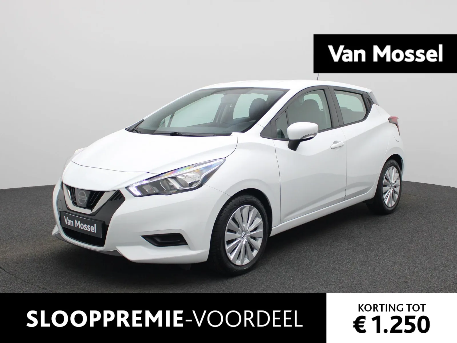 Nissan Micra (2020) — foto 1
