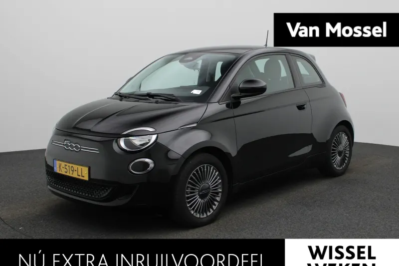 Fiat 500e (2020)