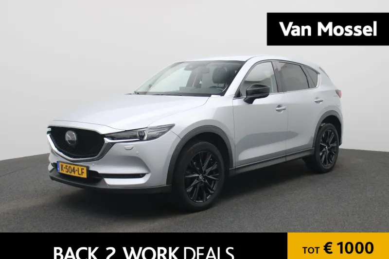 Mazda CX-5 (2021)