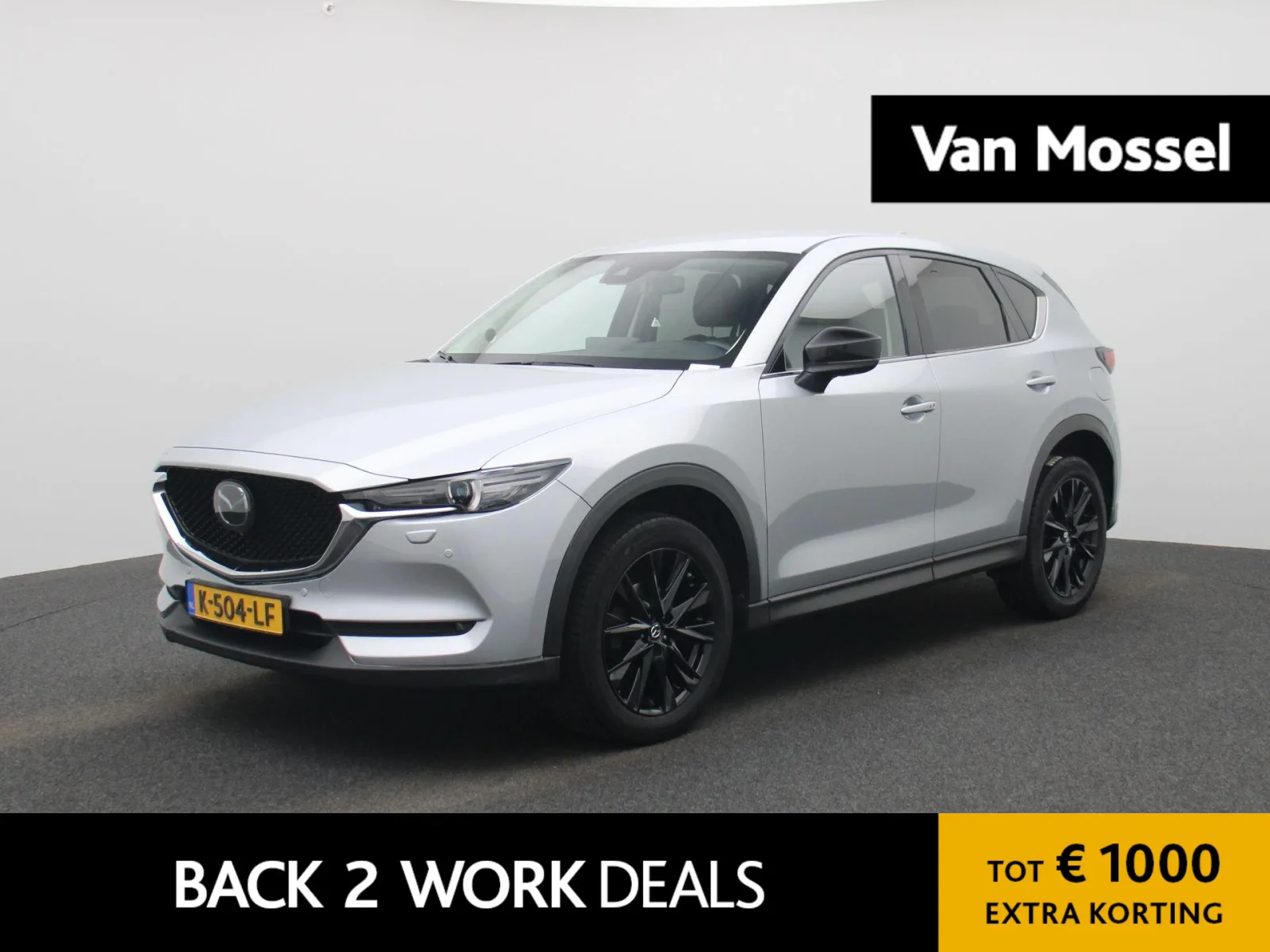 Mazda CX-5 (2021) — foto 1