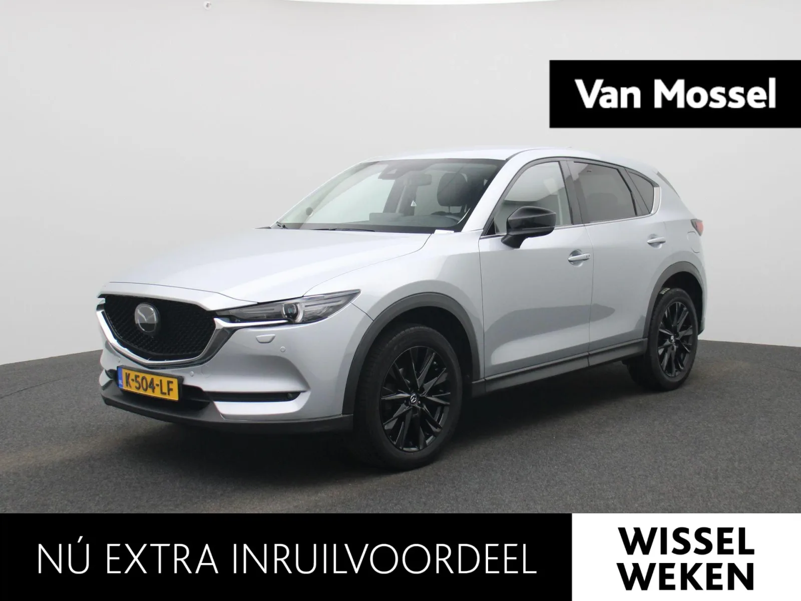 Mazda CX-5 (2021) — foto 1