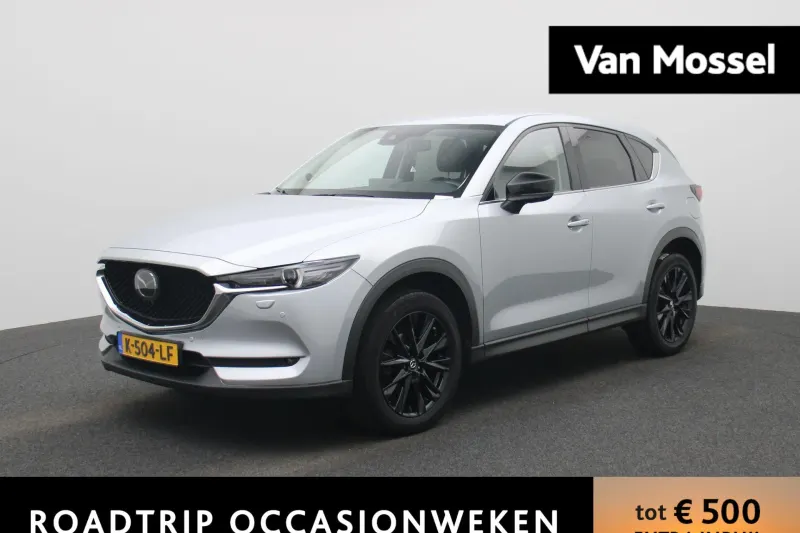 Mazda CX-5 (2021)