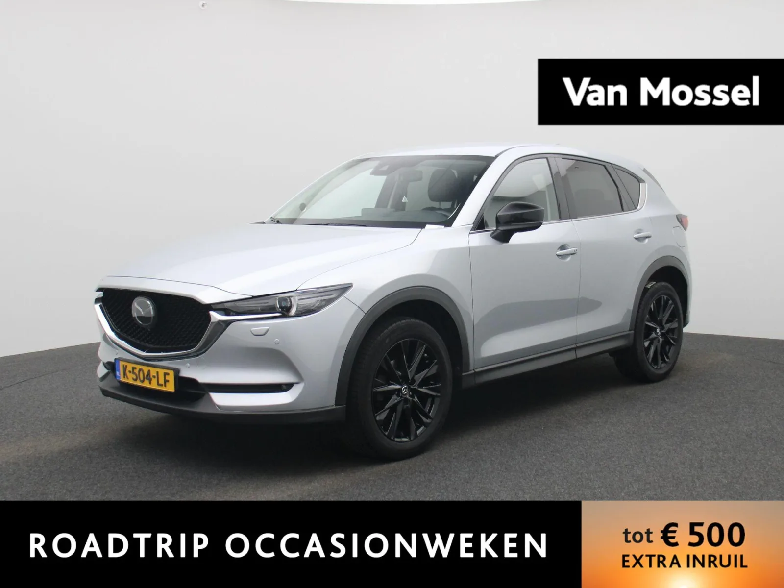 Mazda CX-5 (2021) — foto 1