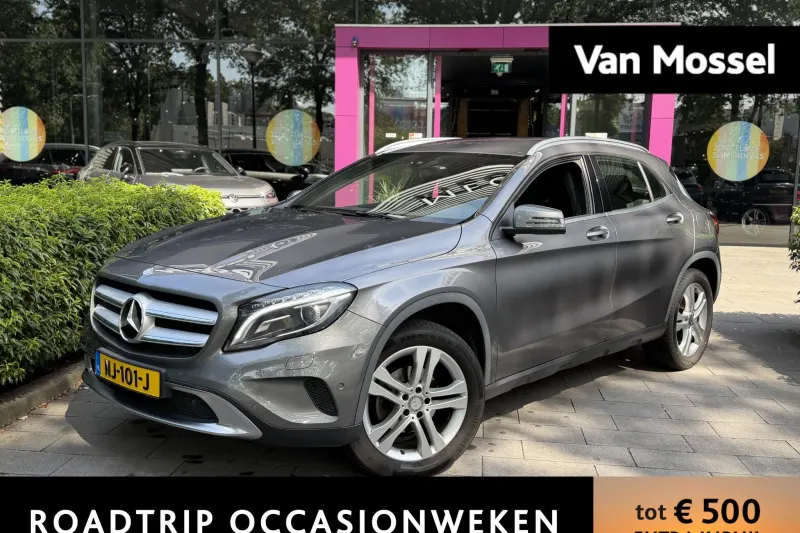 Mercedes-Benz GLA (2017)