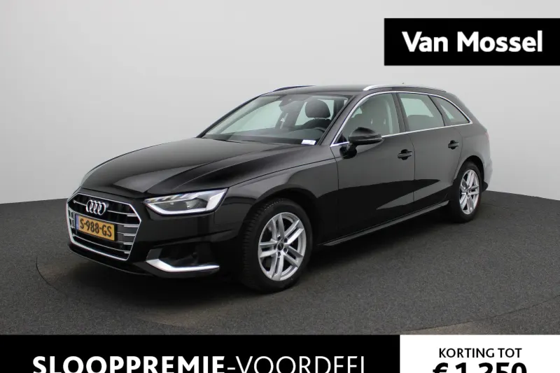 Audi A4 (2023)
