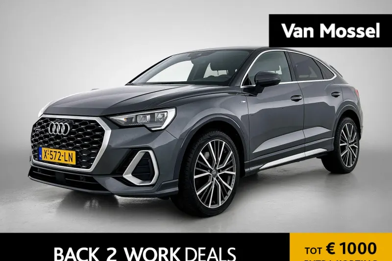 Audi Q3 (2020)