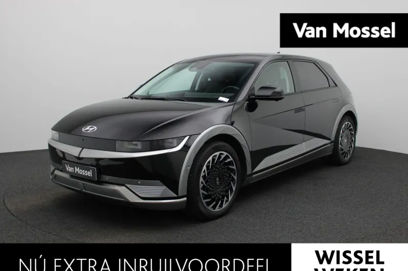 Hyundai Ioniq 5 (2024)