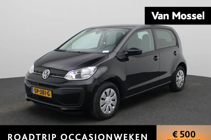 Volkswagen Up! (2018)