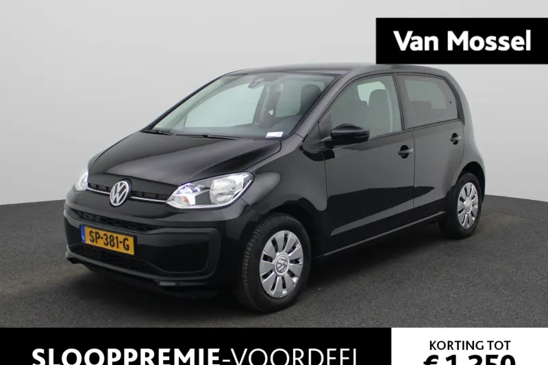 Volkswagen Up! (2018)