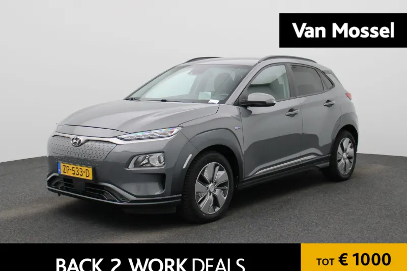 Hyundai Kona (2019)