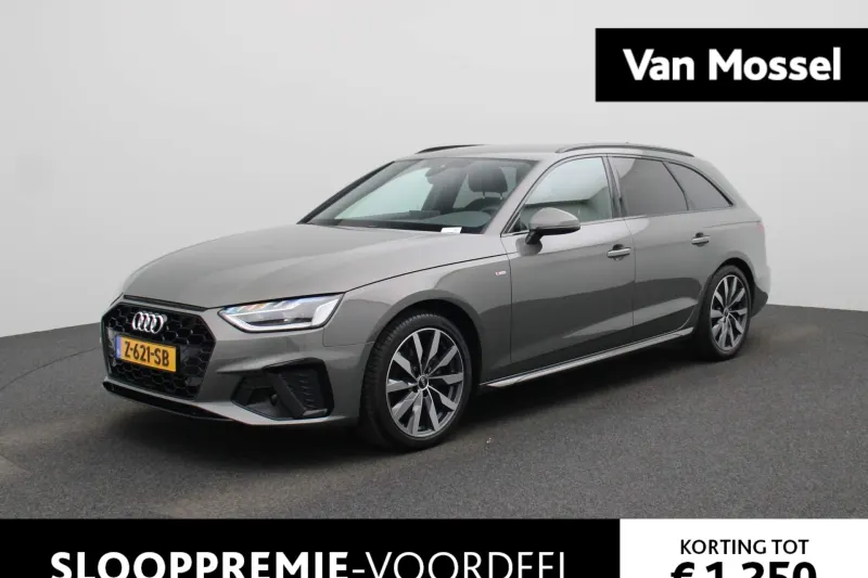 Audi A4 (2024)