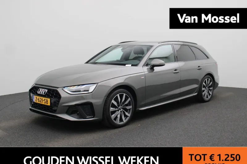 Audi A4 (2024)