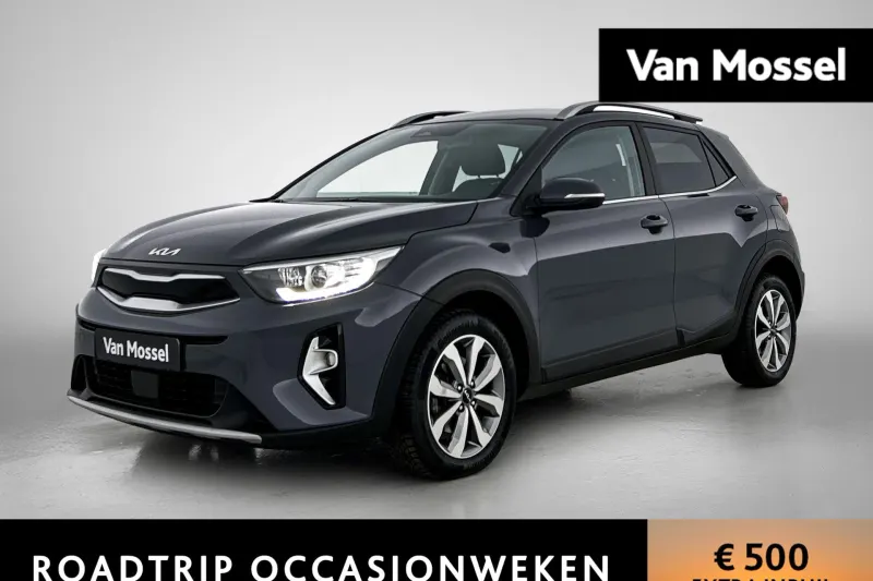 Kia Stonic (2023)