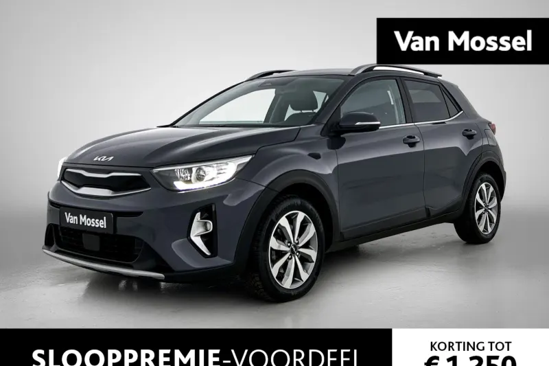 Kia Stonic (2023)