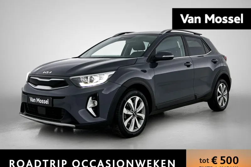 Kia Stonic (2023)