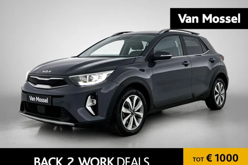 Kia Stonic (2023)