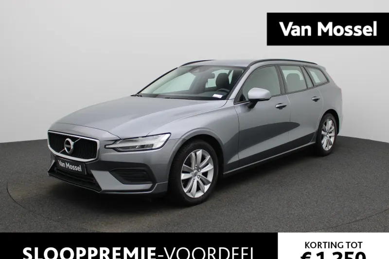 Volvo V60 (2021)