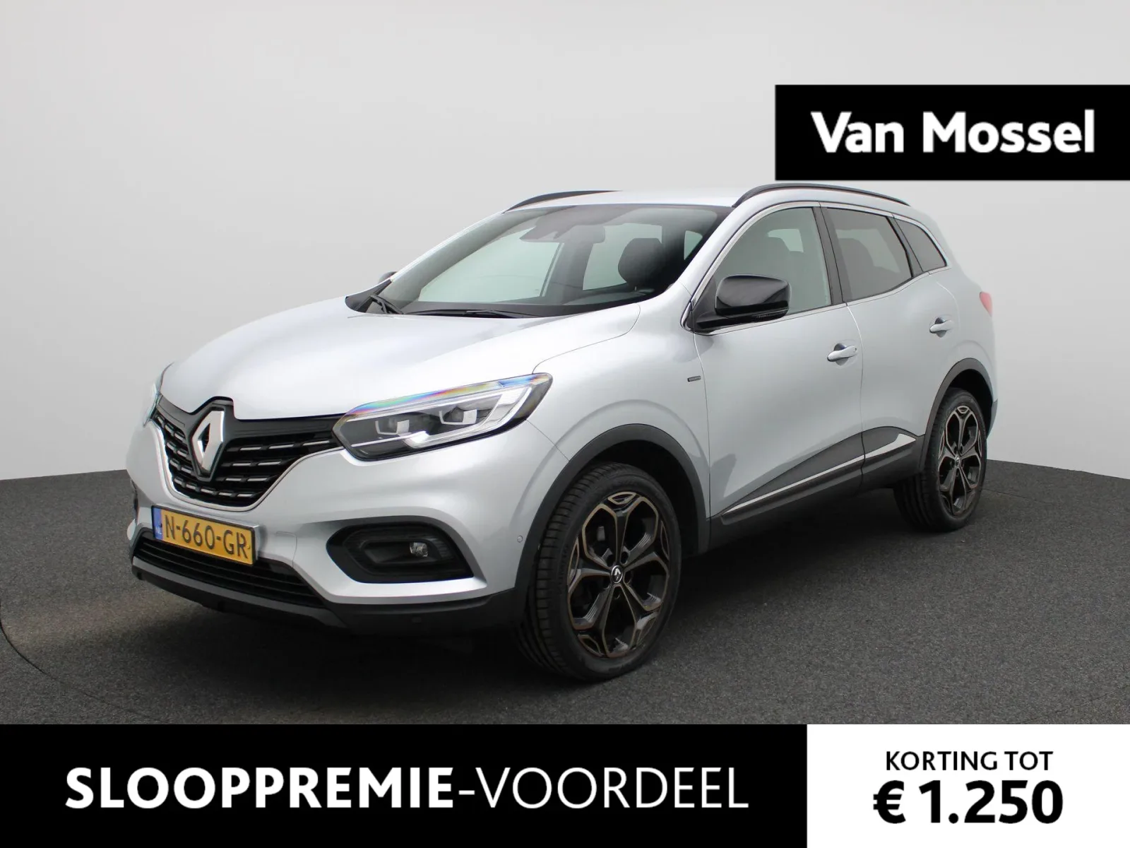 Renault Kadjar (2021) — foto 1