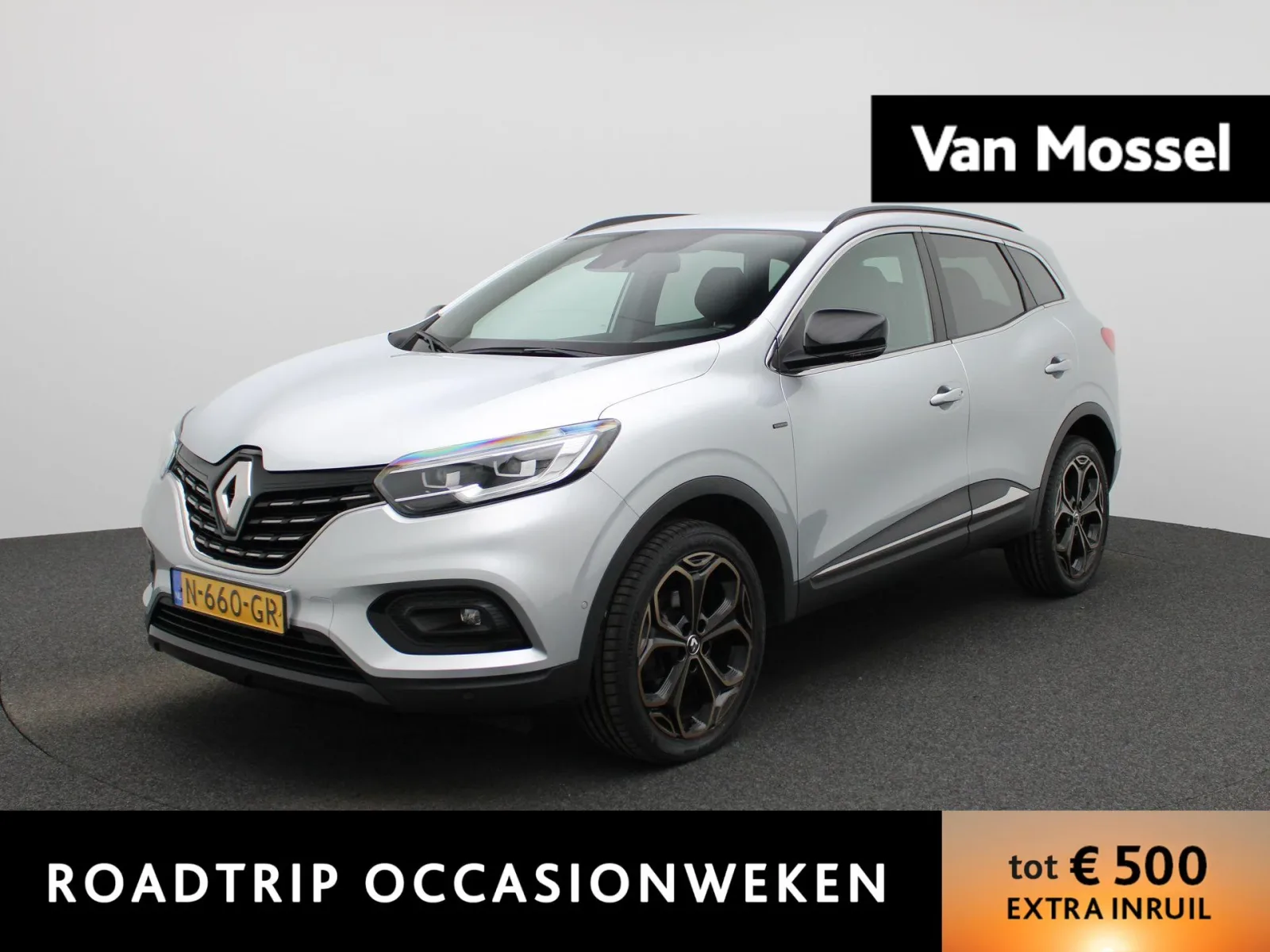 Renault Kadjar (2021) — foto 1