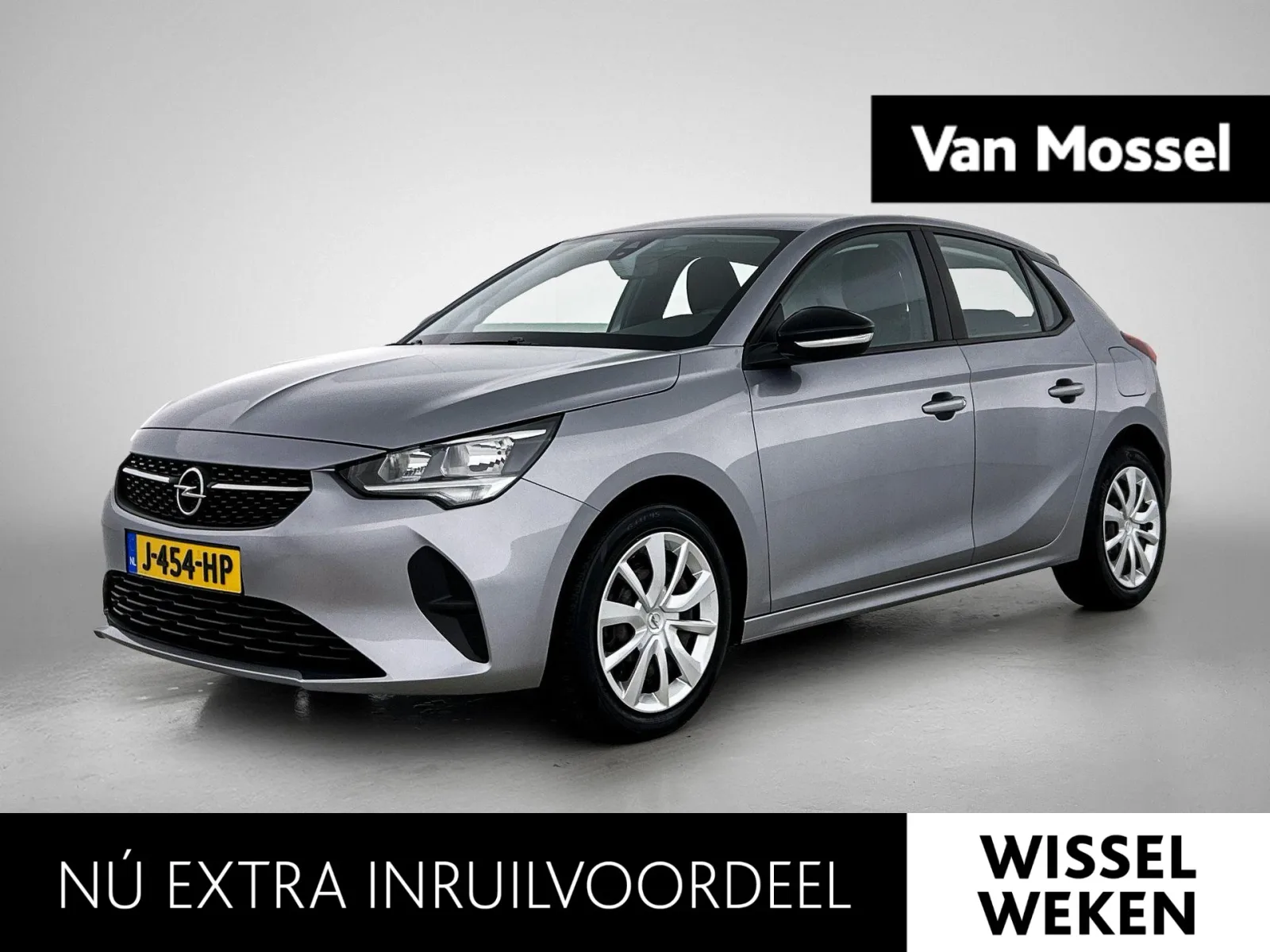 Opel Corsa (2020) — foto 1