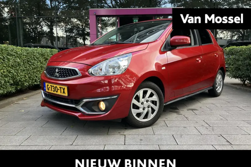 Mitsubishi Space Star (2019)