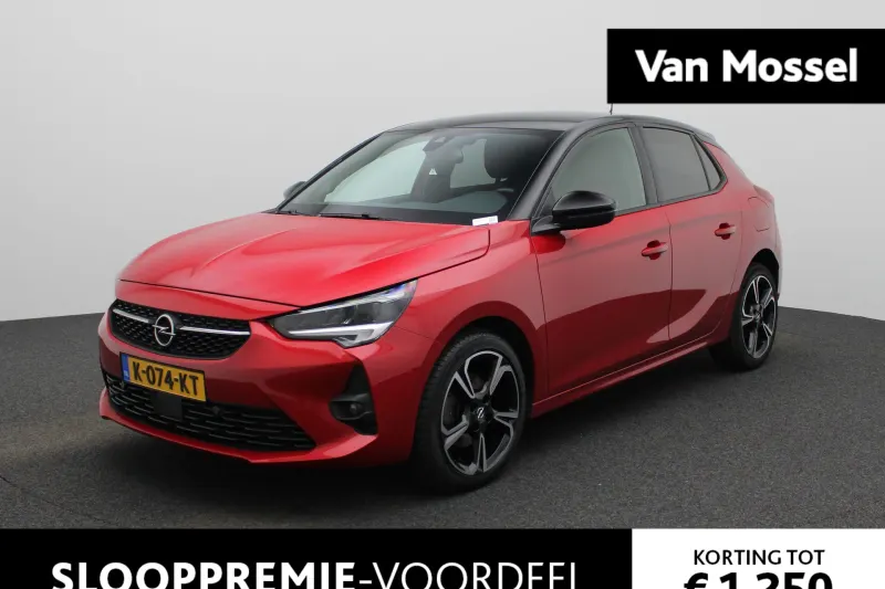 Opel Corsa (2021)