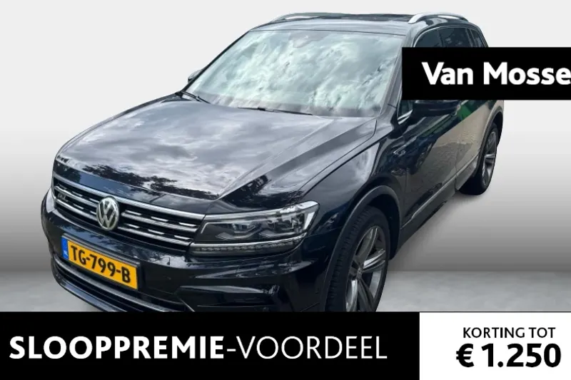 Volkswagen Tiguan (2018)