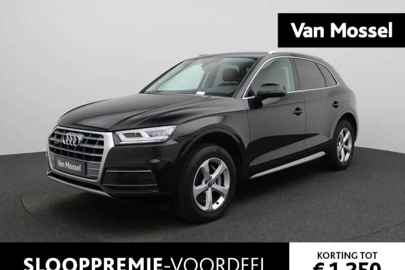 Audi Q5 (2020)