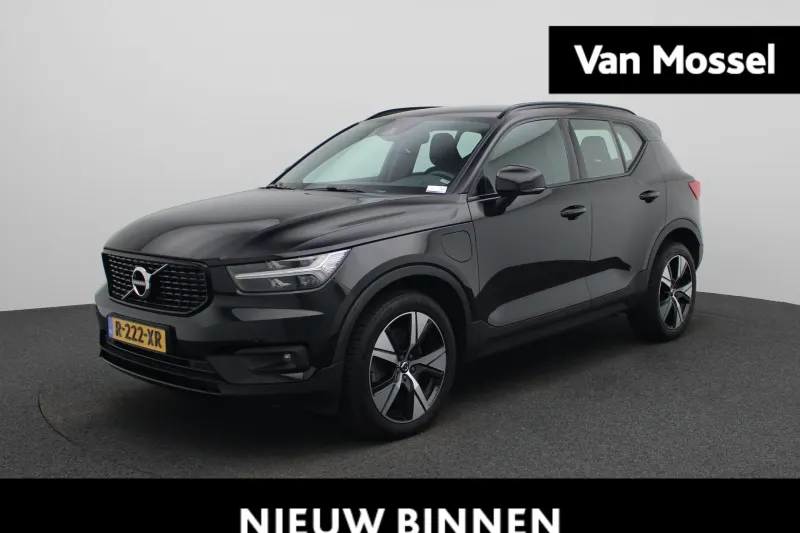 Volvo XC40 (2022)