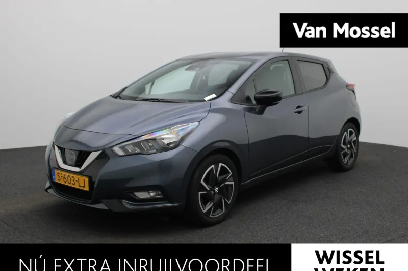 Nissan Micra (2023)