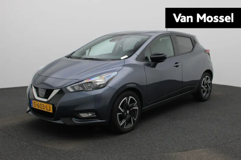 Nissan Micra (2023)