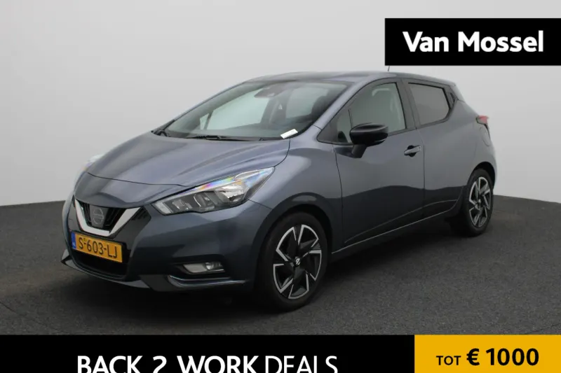 Nissan Micra (2023)