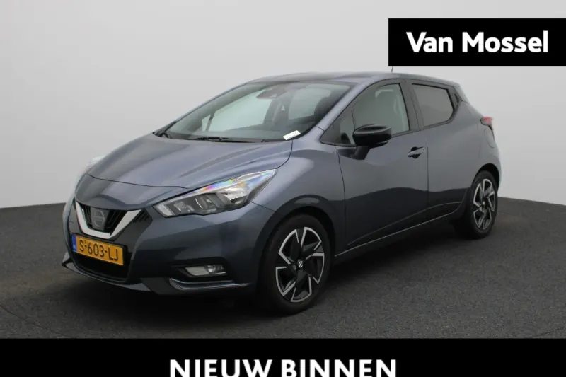 Nissan Micra (2023)