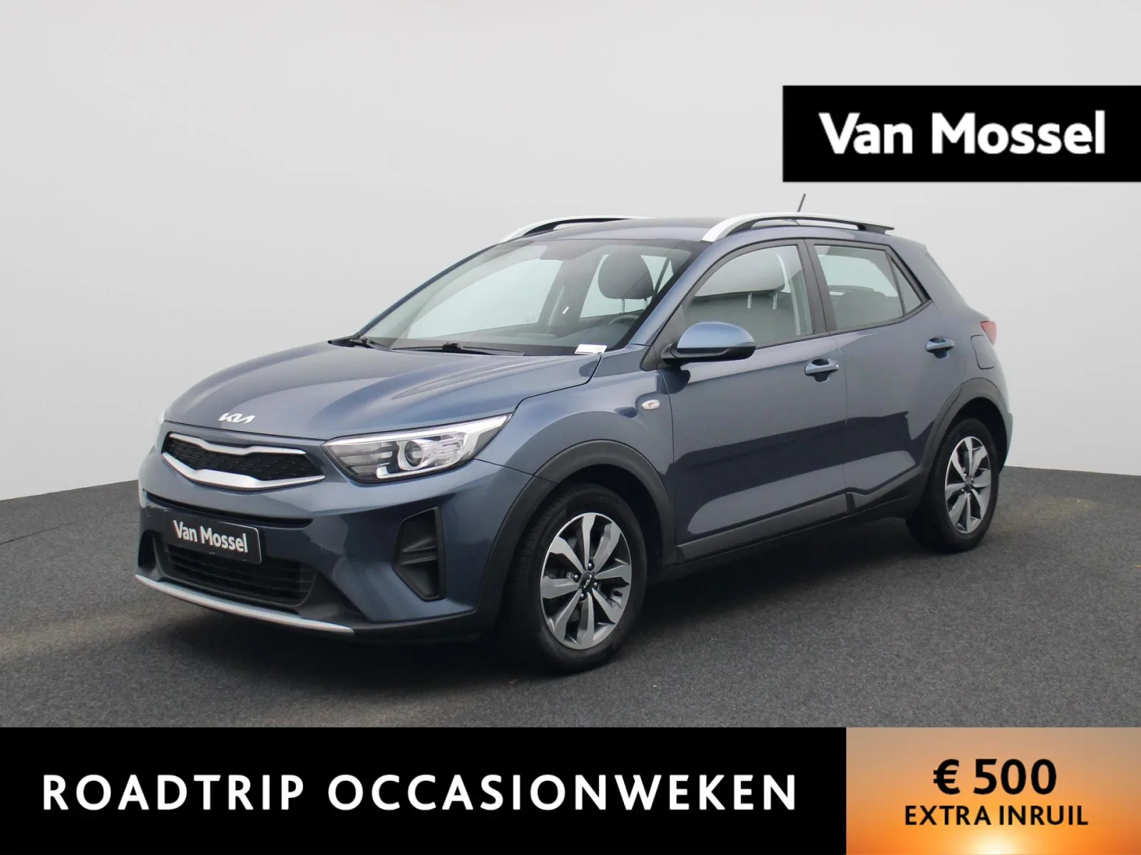 Kia Stonic (2021) — foto 1