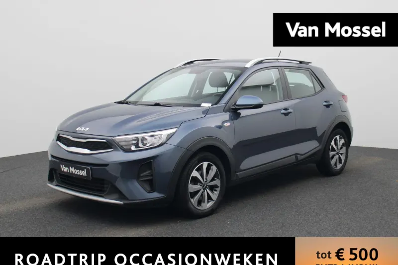 Kia Stonic (2021)