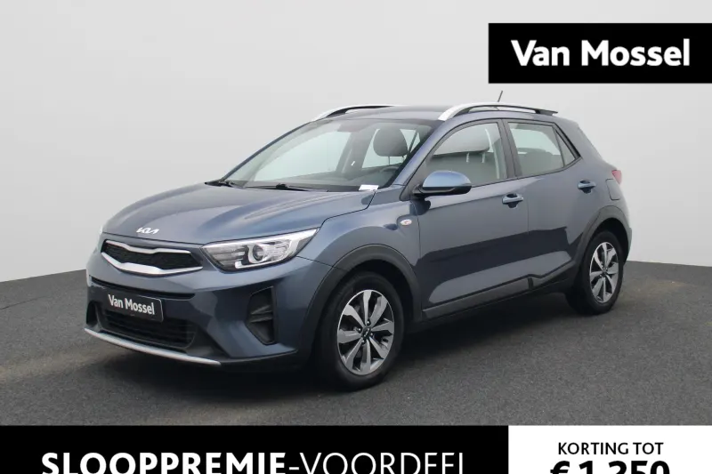 Kia Stonic (2021)