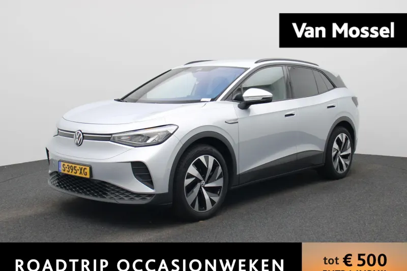 Volkswagen ID.4 (2023)