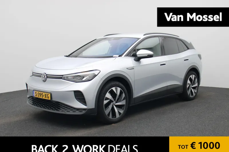 Volkswagen ID.4 (2023)