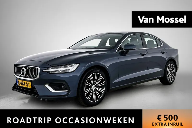 Volvo S60 (2021)