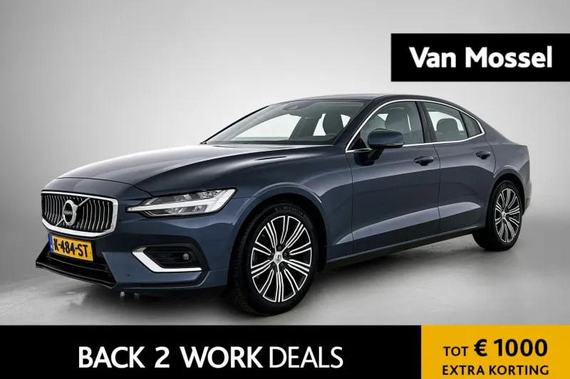 Volvo S60 (2021)