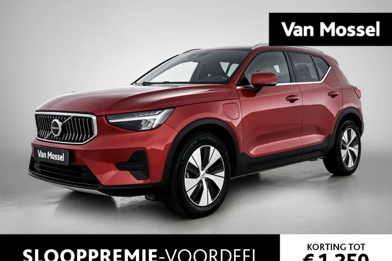 Volvo XC40 (2022)
