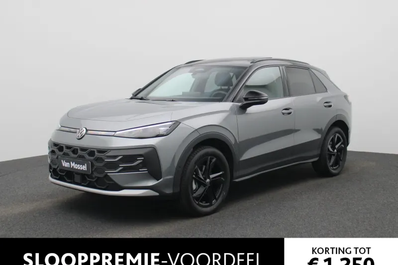 Volkswagen T-Roc (2026)