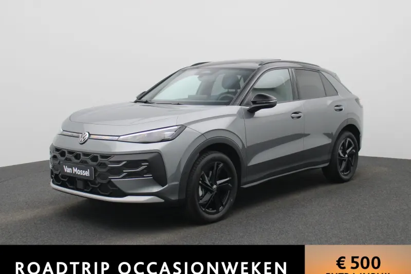 Volkswagen T-Roc (2026)