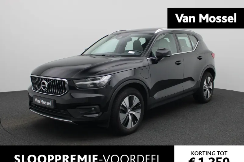 Volvo XC40 (2021)