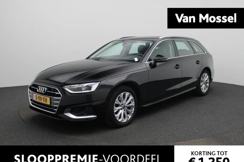 Audi A4 (2023)