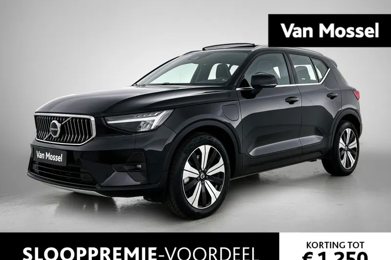 Volvo XC40 (2022)